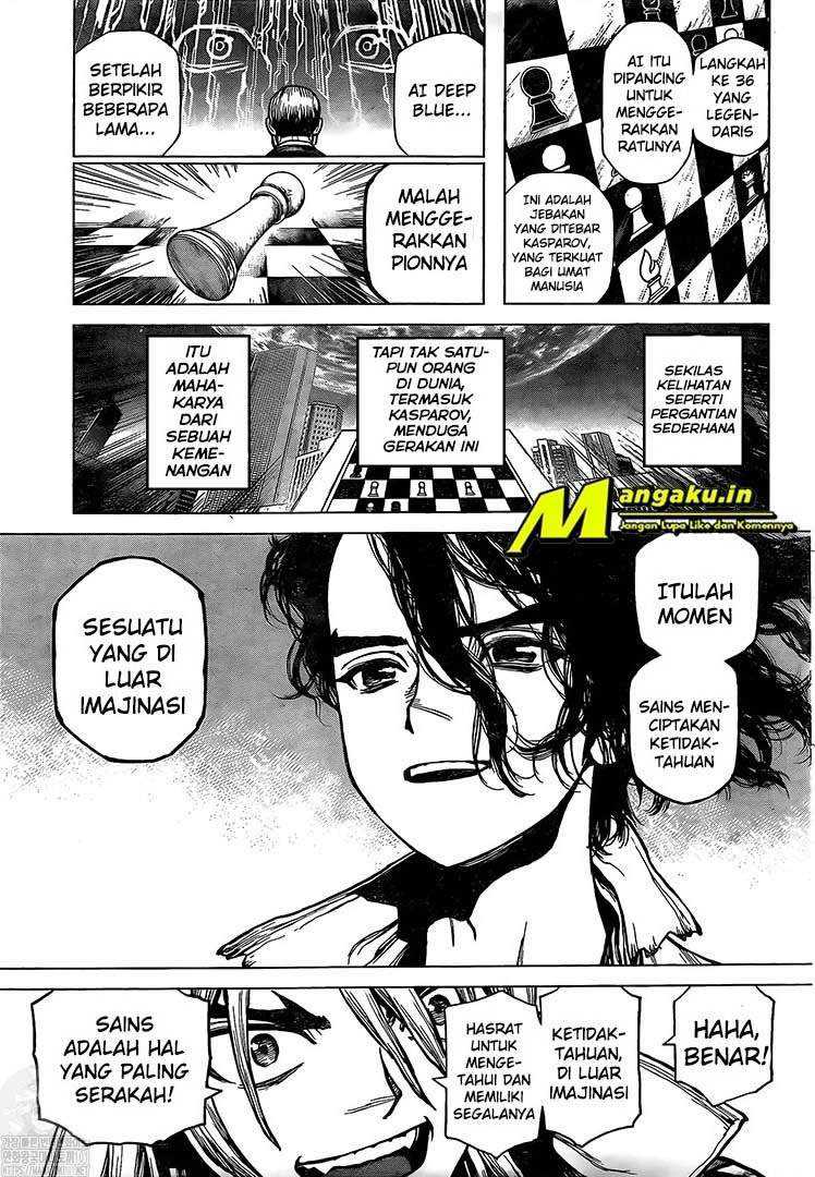 Chapter 213 - halaman 17