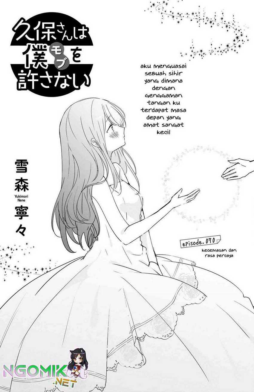 Chapter 70 - halaman 3