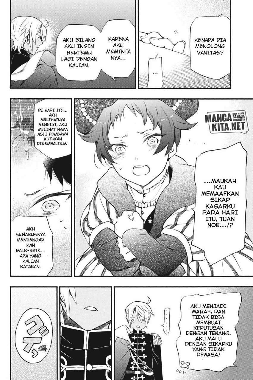 Chapter 8 - halaman 12