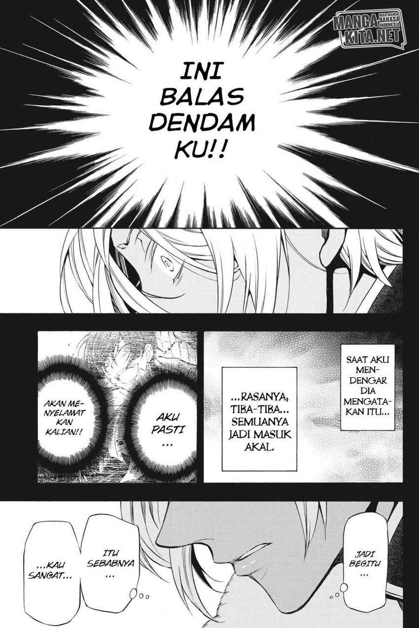 Chapter 8 - halaman 3