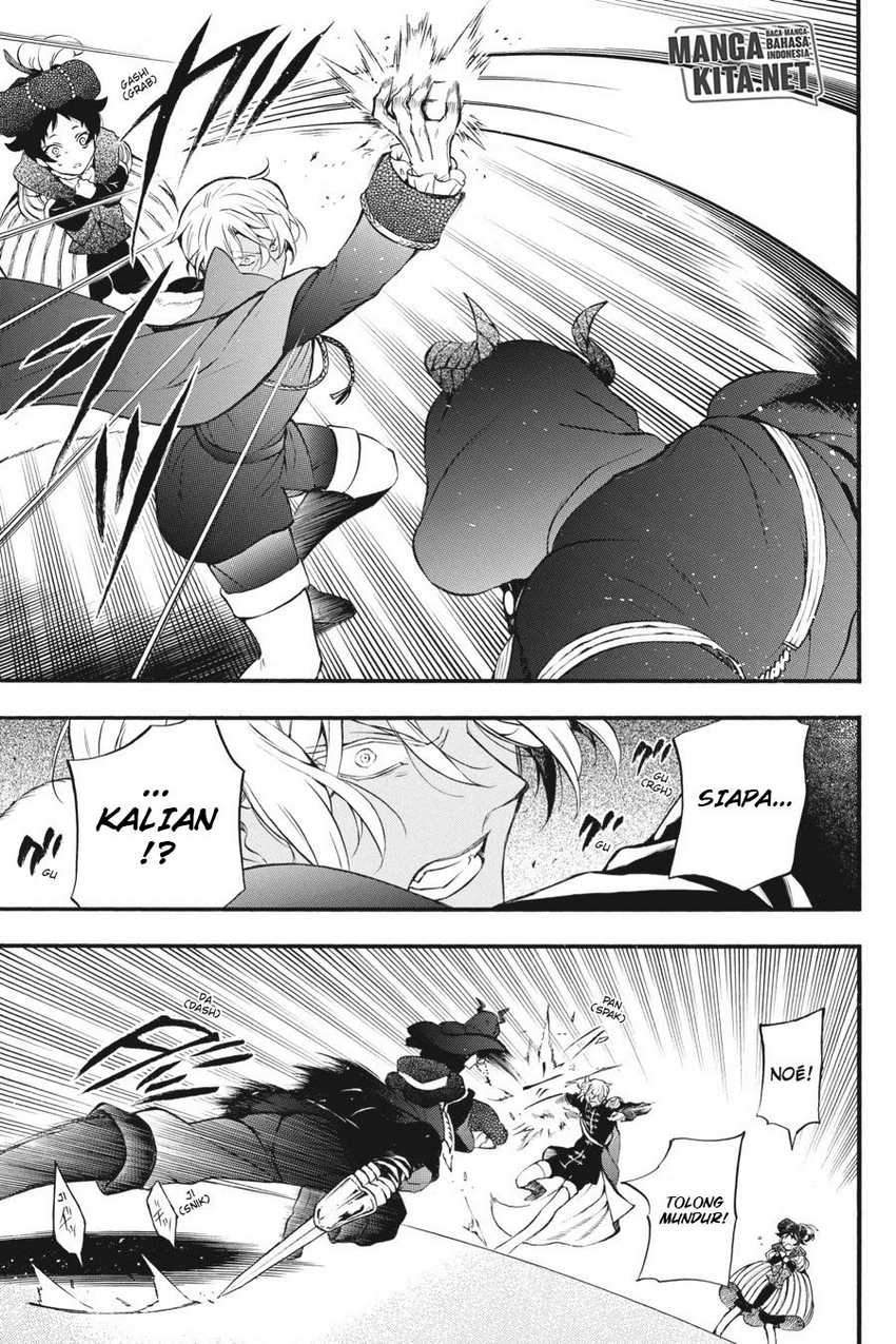 Chapter 8 - halaman 23