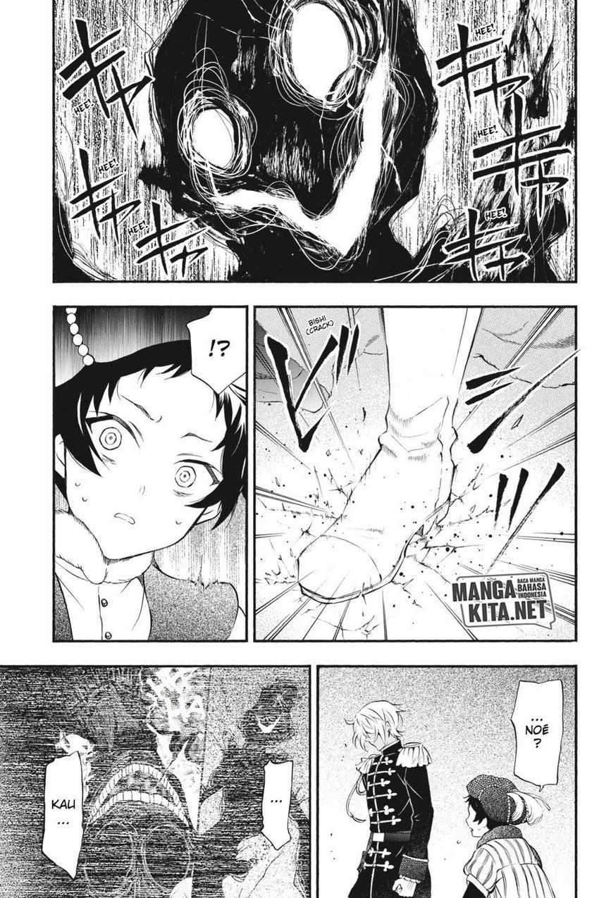 Chapter 8 - halaman 39