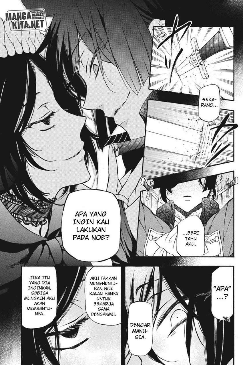 Chapter 7 - halaman 26