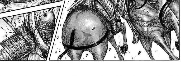 Chapter 694 - halaman 7