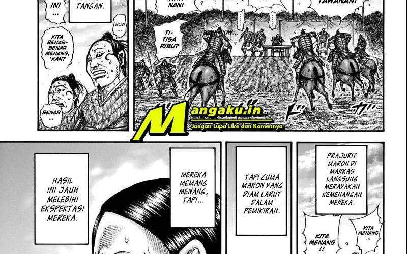 Chapter 694 - halaman 14