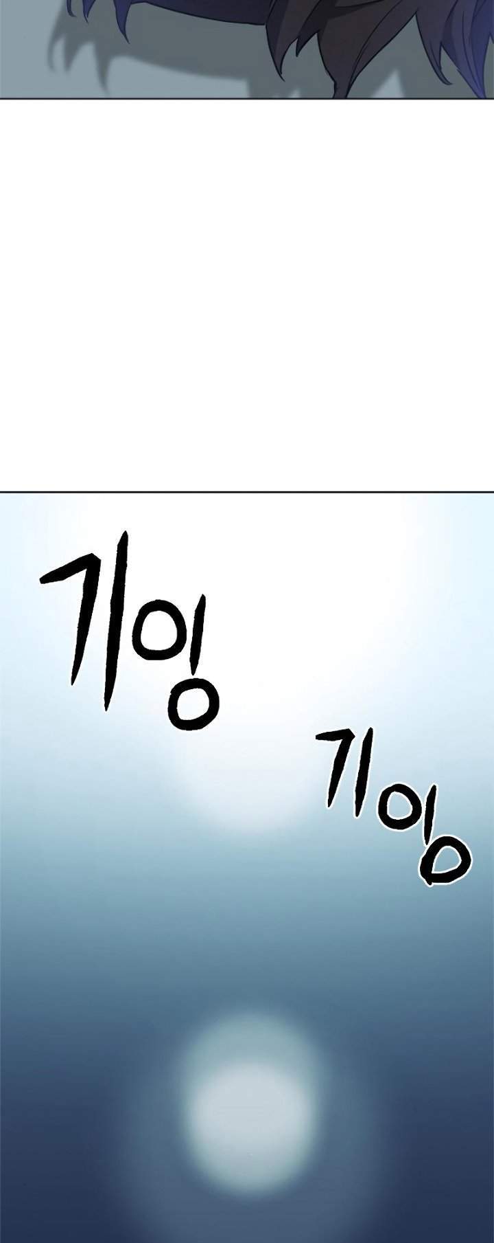 Chapter 21 - halaman 90
