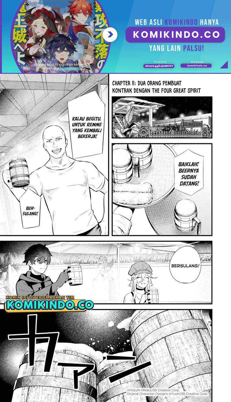 Chapter 12.1 - halaman 3