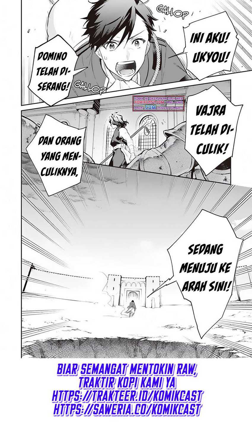 Chapter 54 - halaman 17