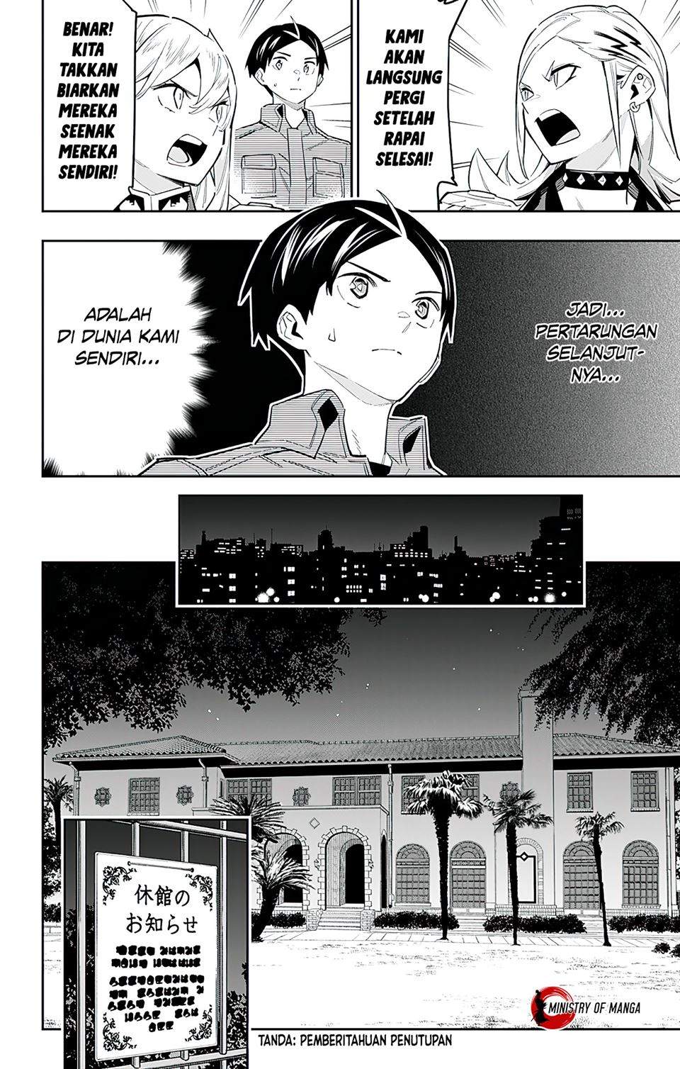 Chapter 70 - halaman 20