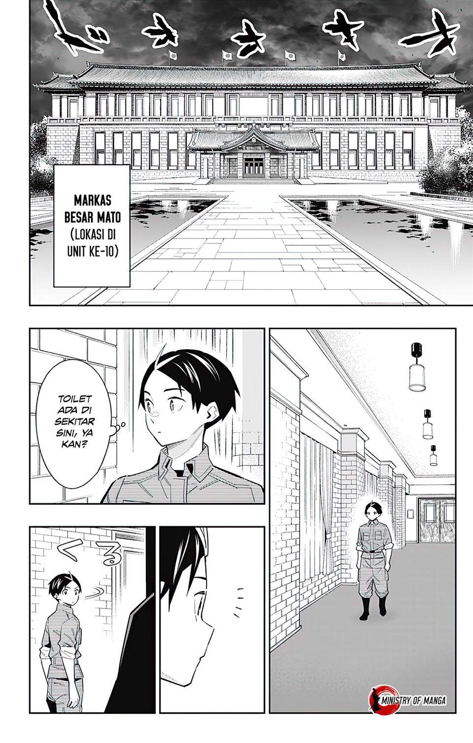 Chapter 70 - halaman 4
