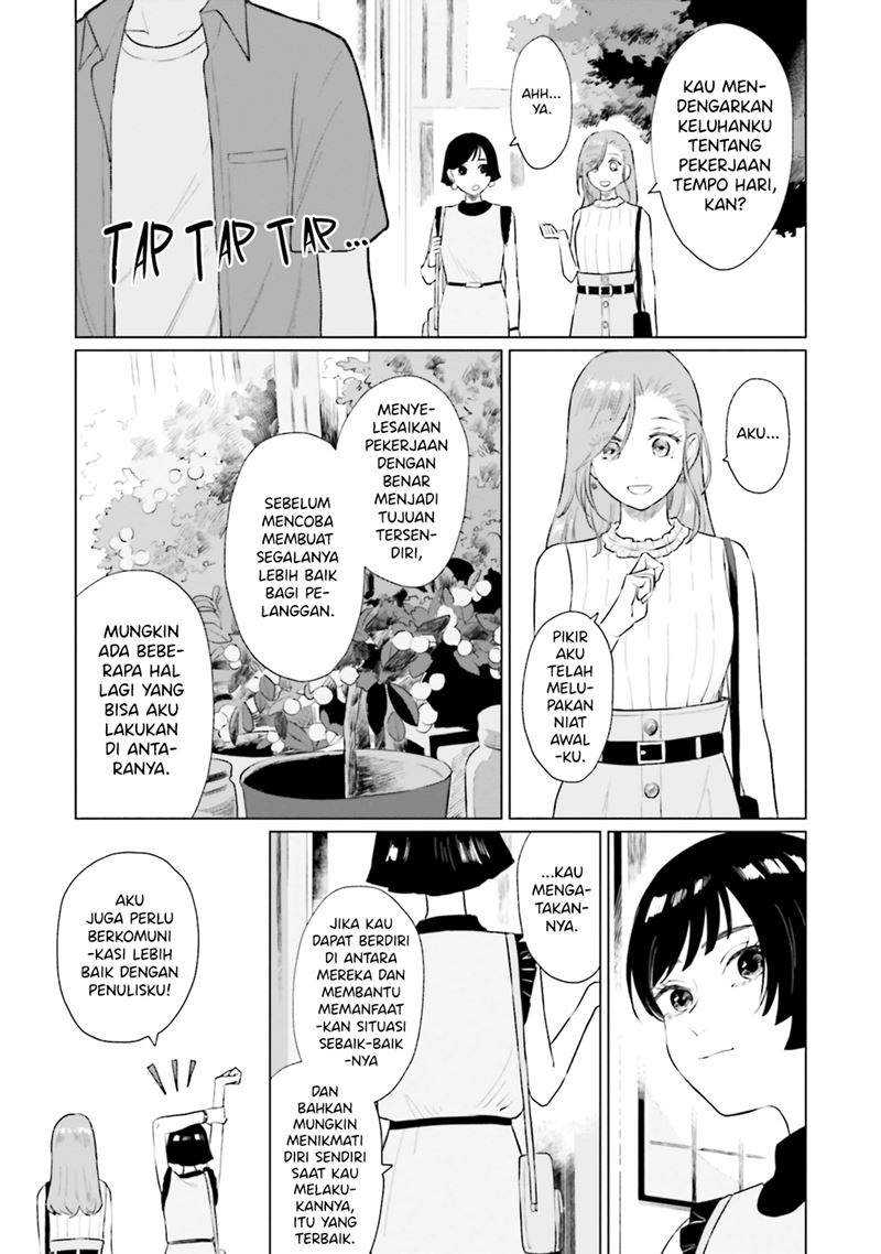 Chapter 7 - halaman 25