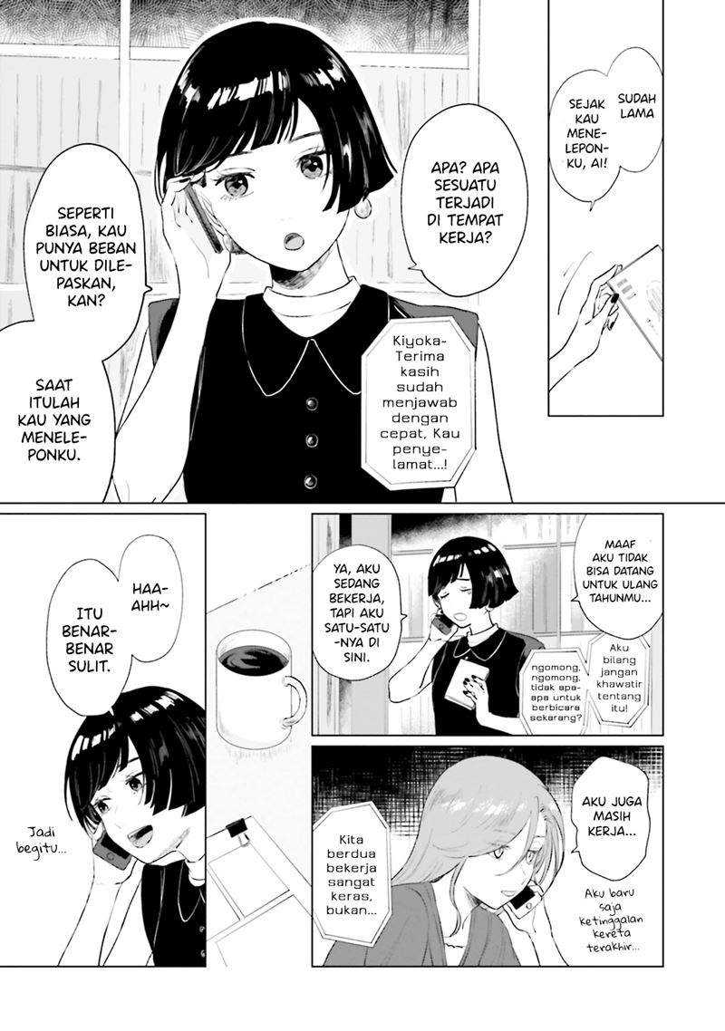Chapter 7 - halaman 7