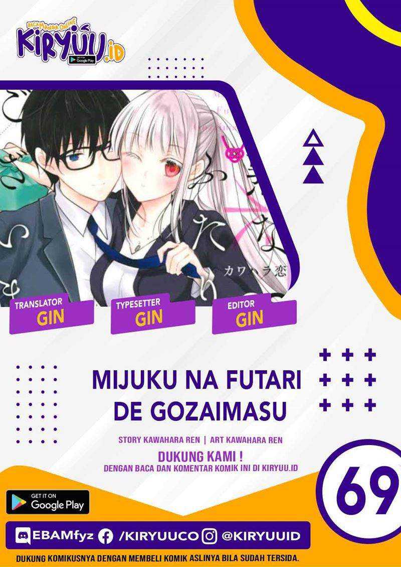 Chapter 69 - halaman 2