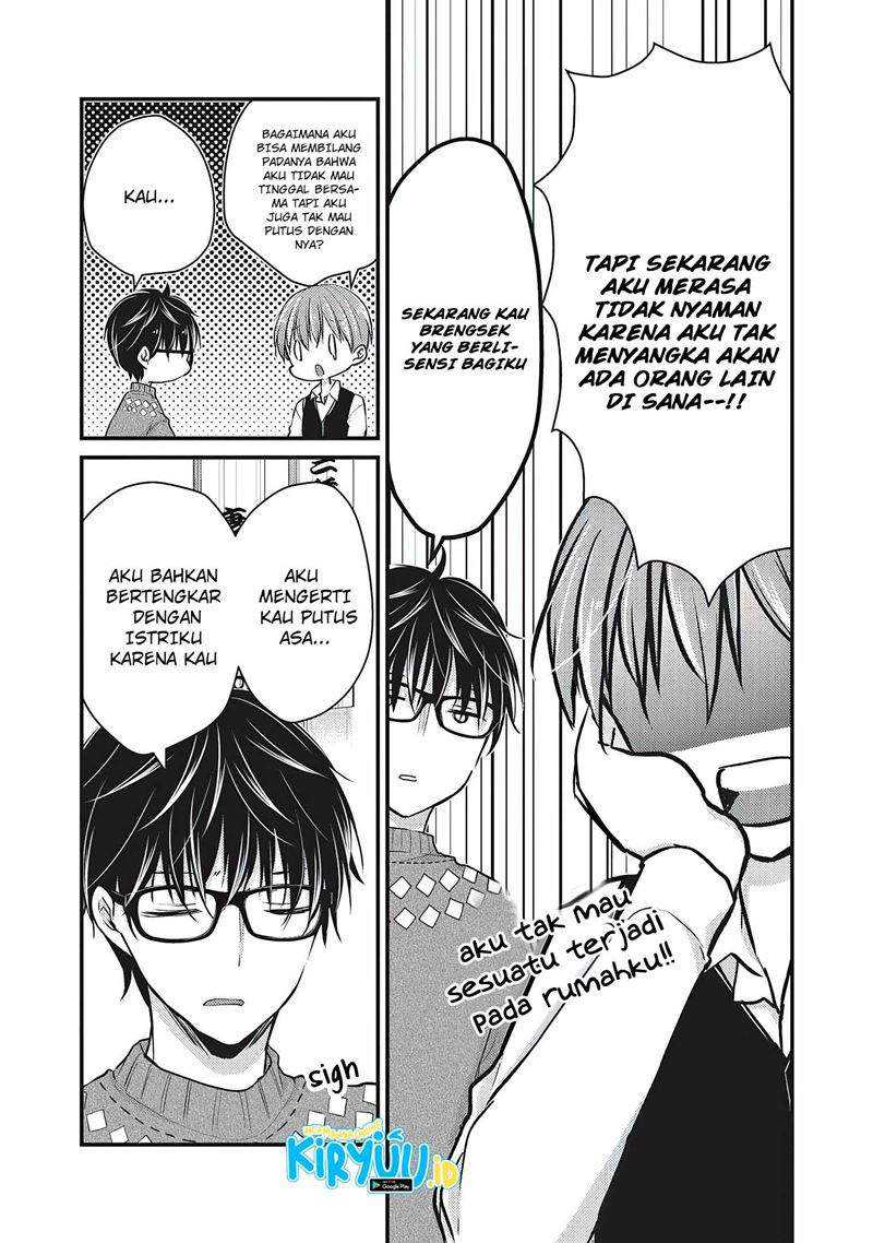 Chapter 69 - halaman 5