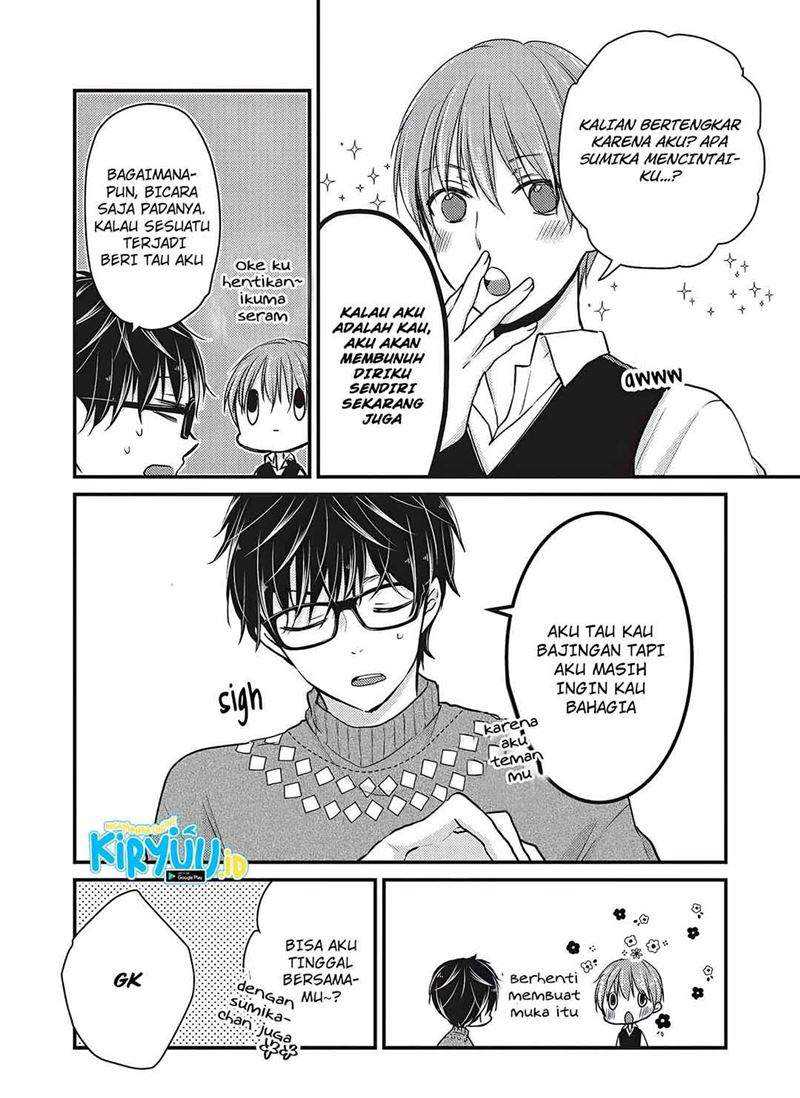 Chapter 69 - halaman 6