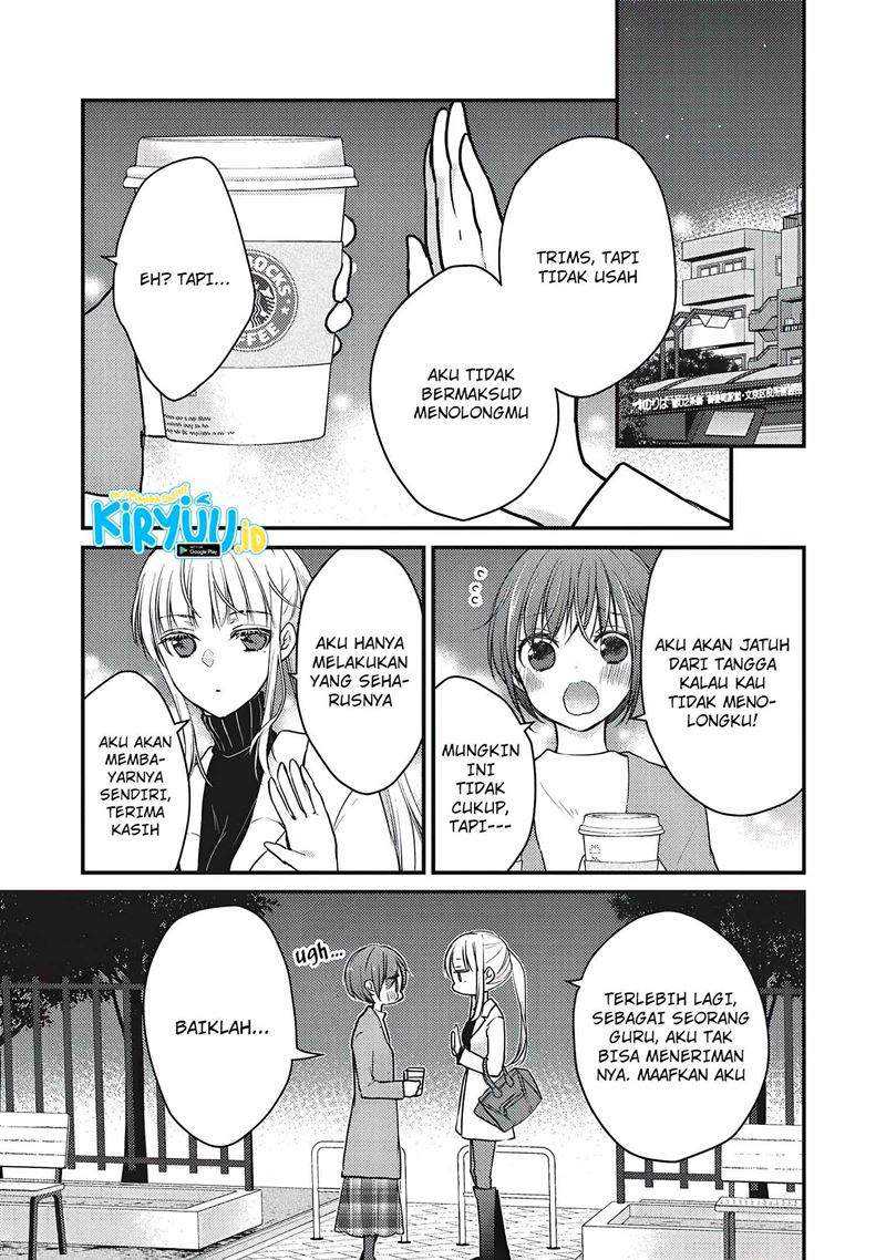 Chapter 69 - halaman 7