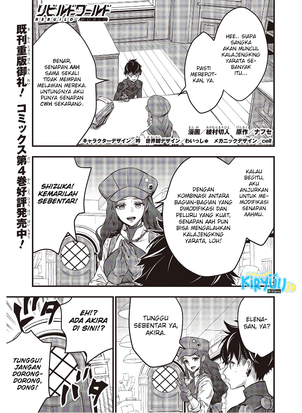Chapter 23 - halaman 4