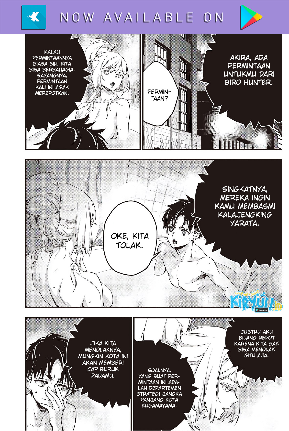 Chapter 23 - halaman 7