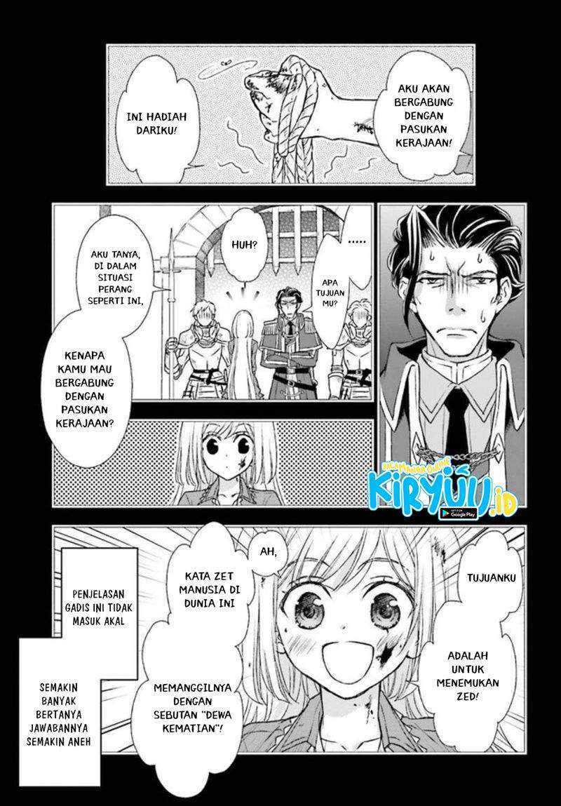 Chapter 17 - halaman 17