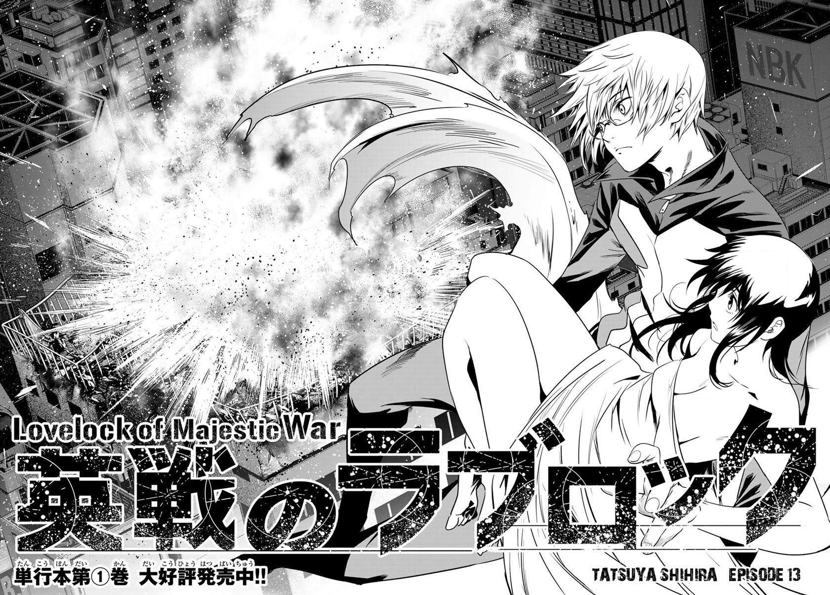 Chapter 13 - halaman 19