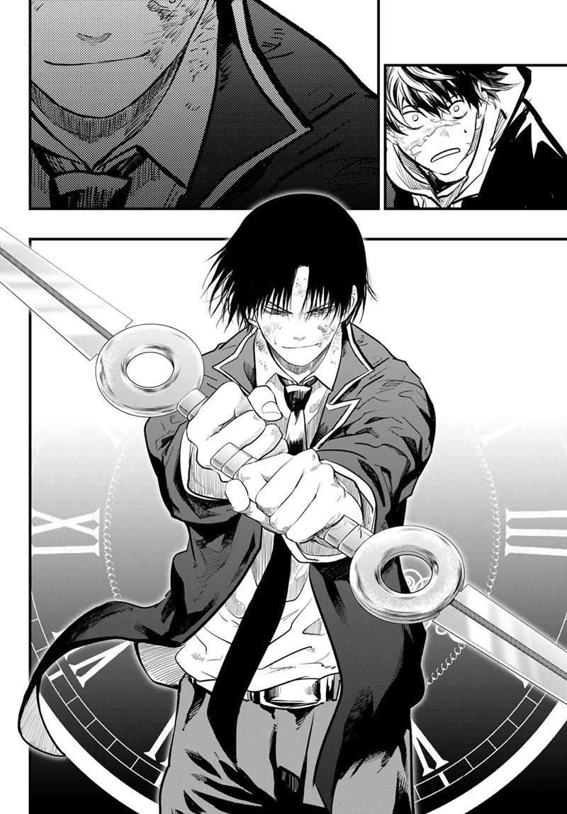 Chapter 12 - halaman 13