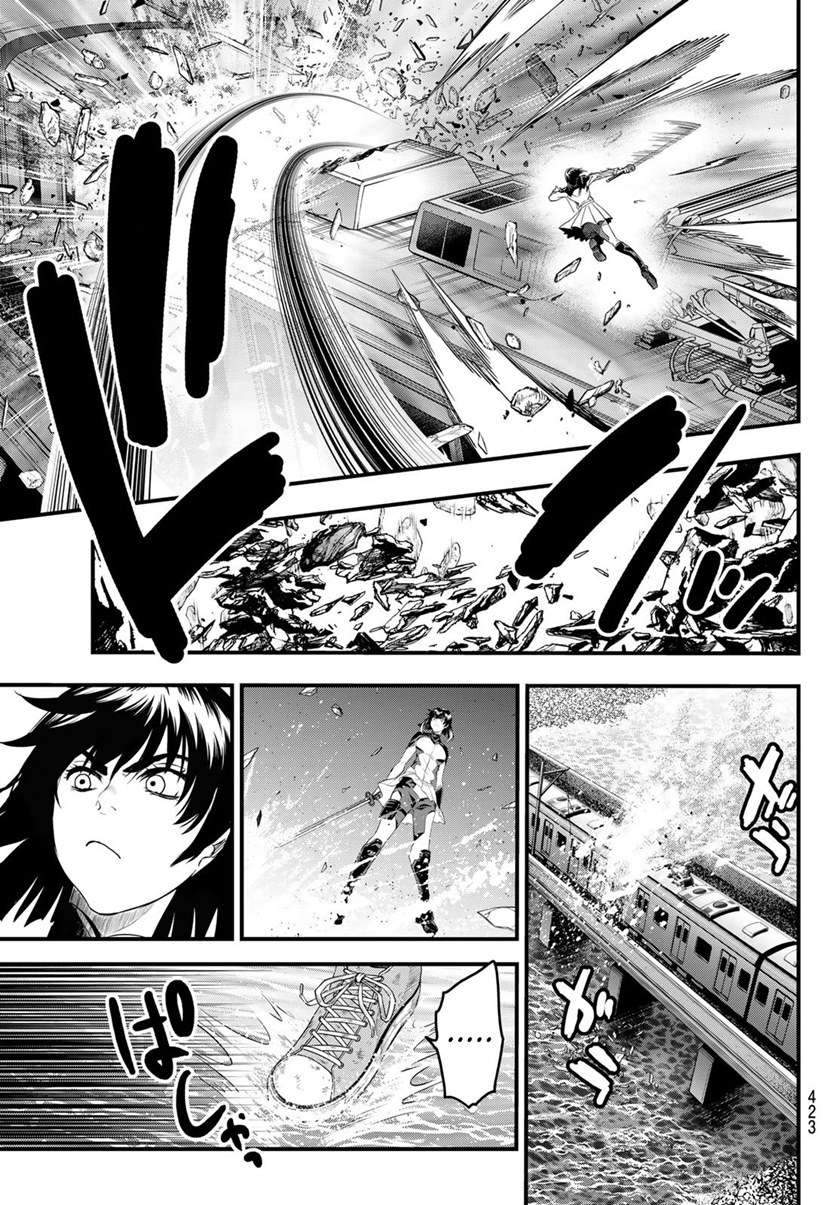 Chapter 11 - halaman 13