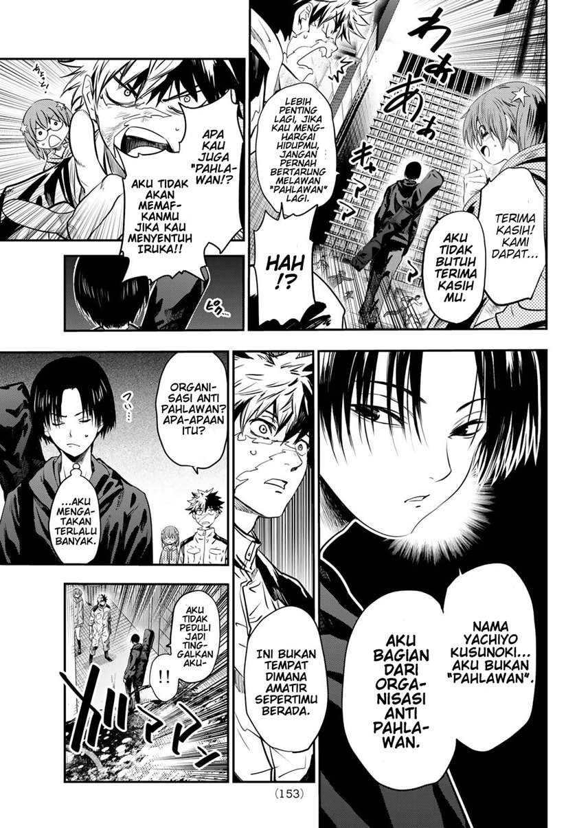 Chapter 3 - halaman 23