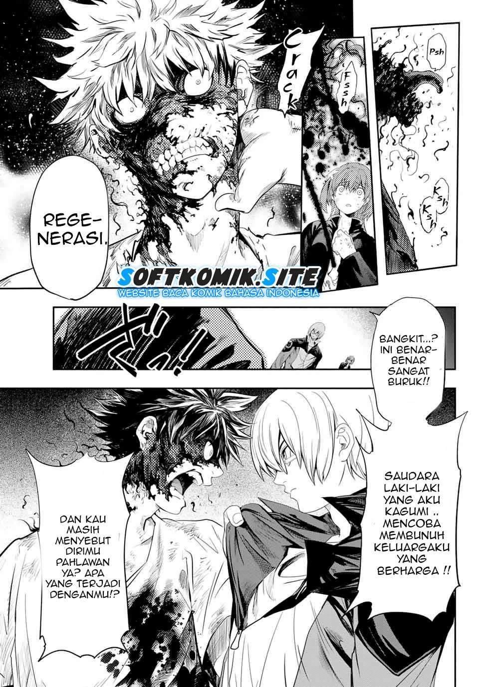 Chapter 2 - halaman 7