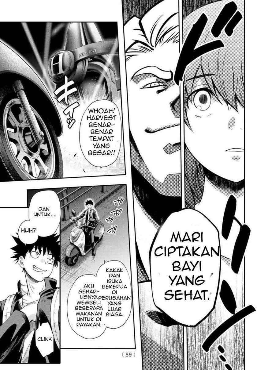 Chapter 1.2 - halaman 2