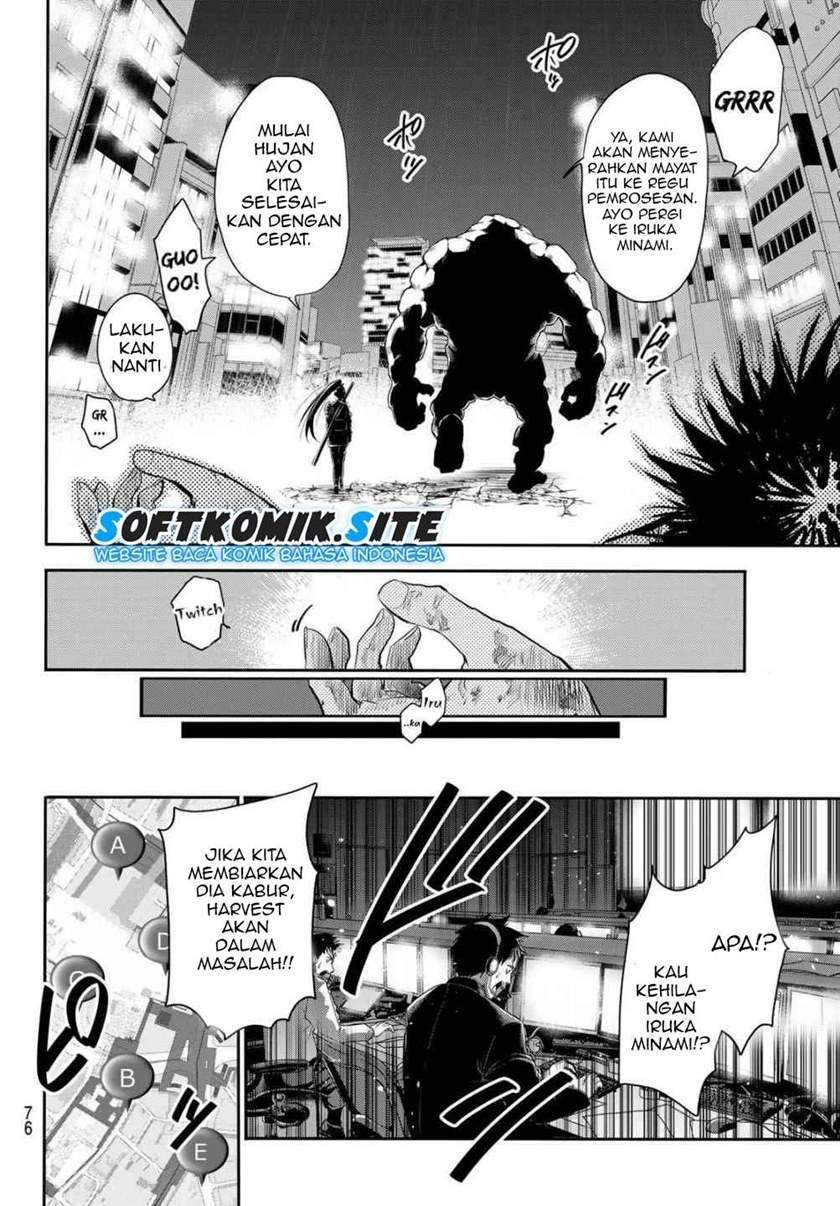 Chapter 1.2 - halaman 16