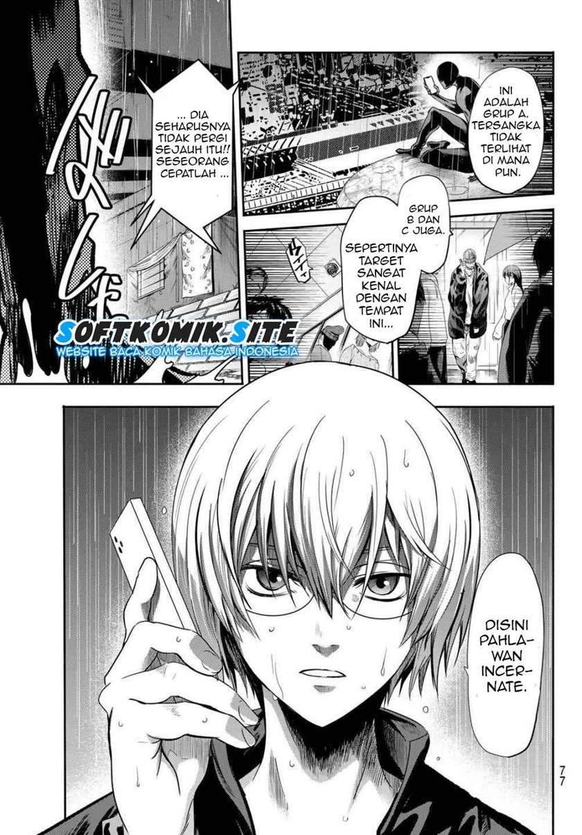 Chapter 1.2 - halaman 17