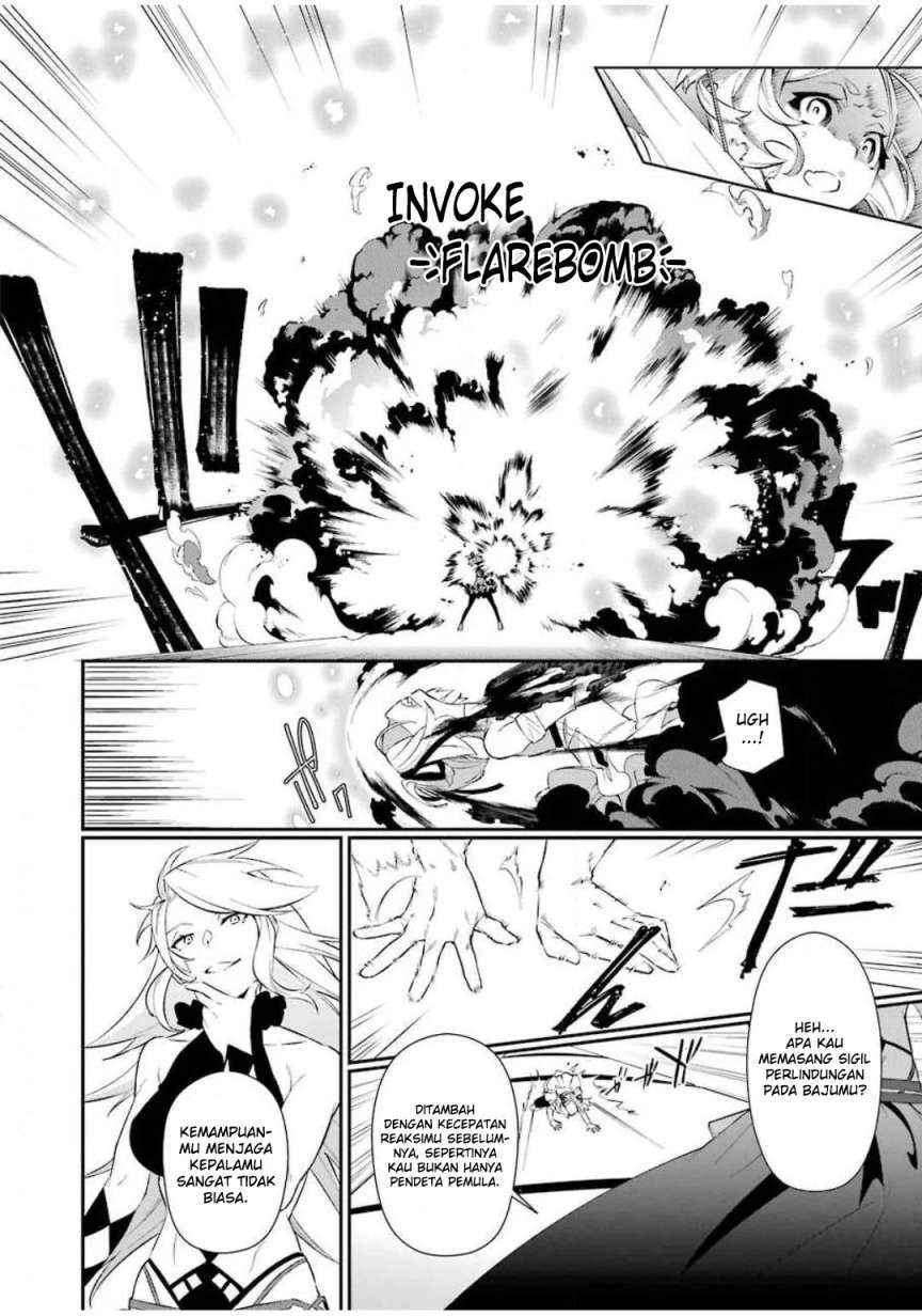 Chapter 6 - halaman 12