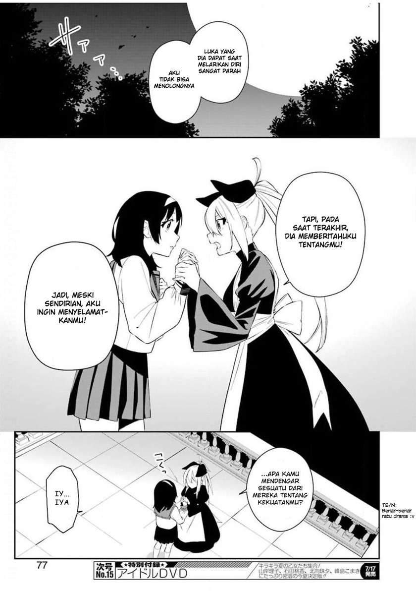 Chapter 3 - halaman 13
