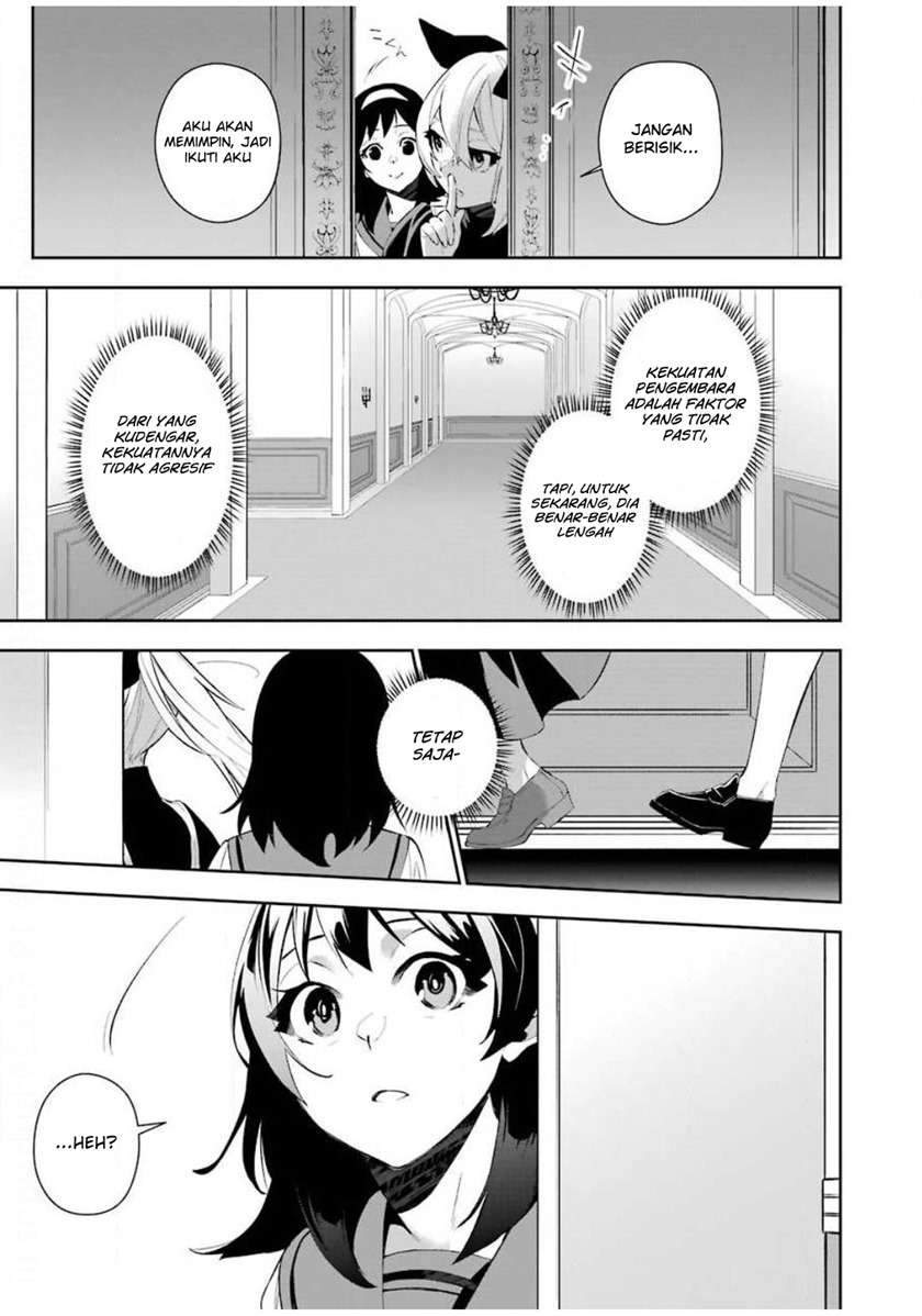 Chapter 3 - halaman 17