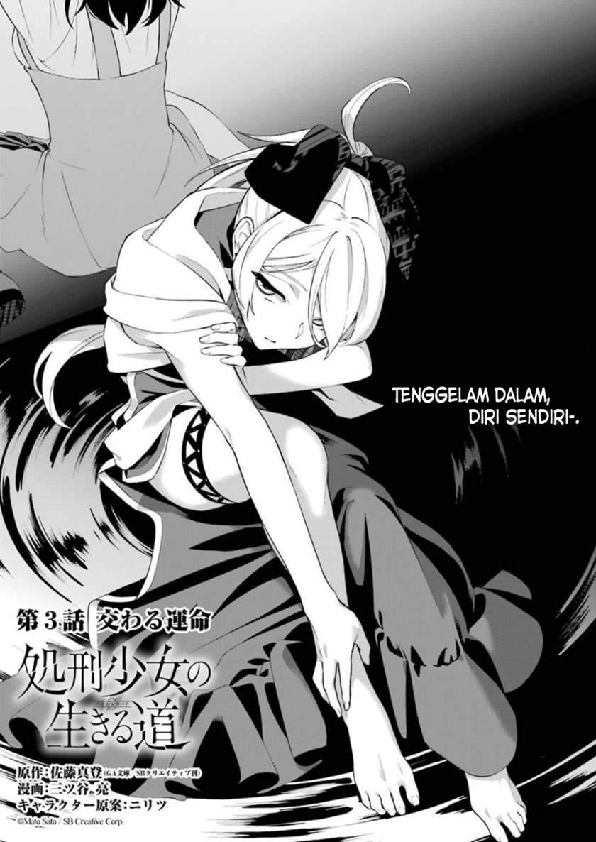 Chapter 3 - halaman 3