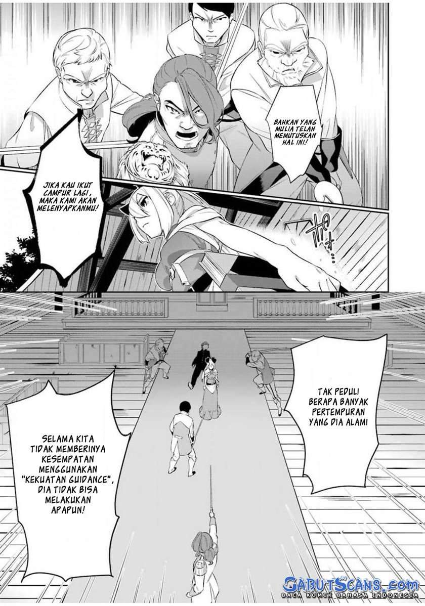 Chapter 2 - halaman 12