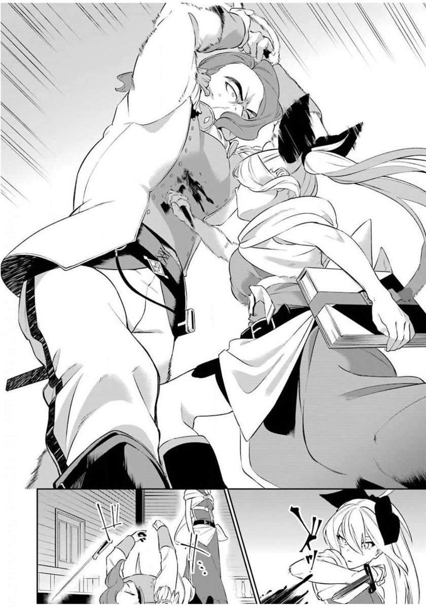 Chapter 2 - halaman 23