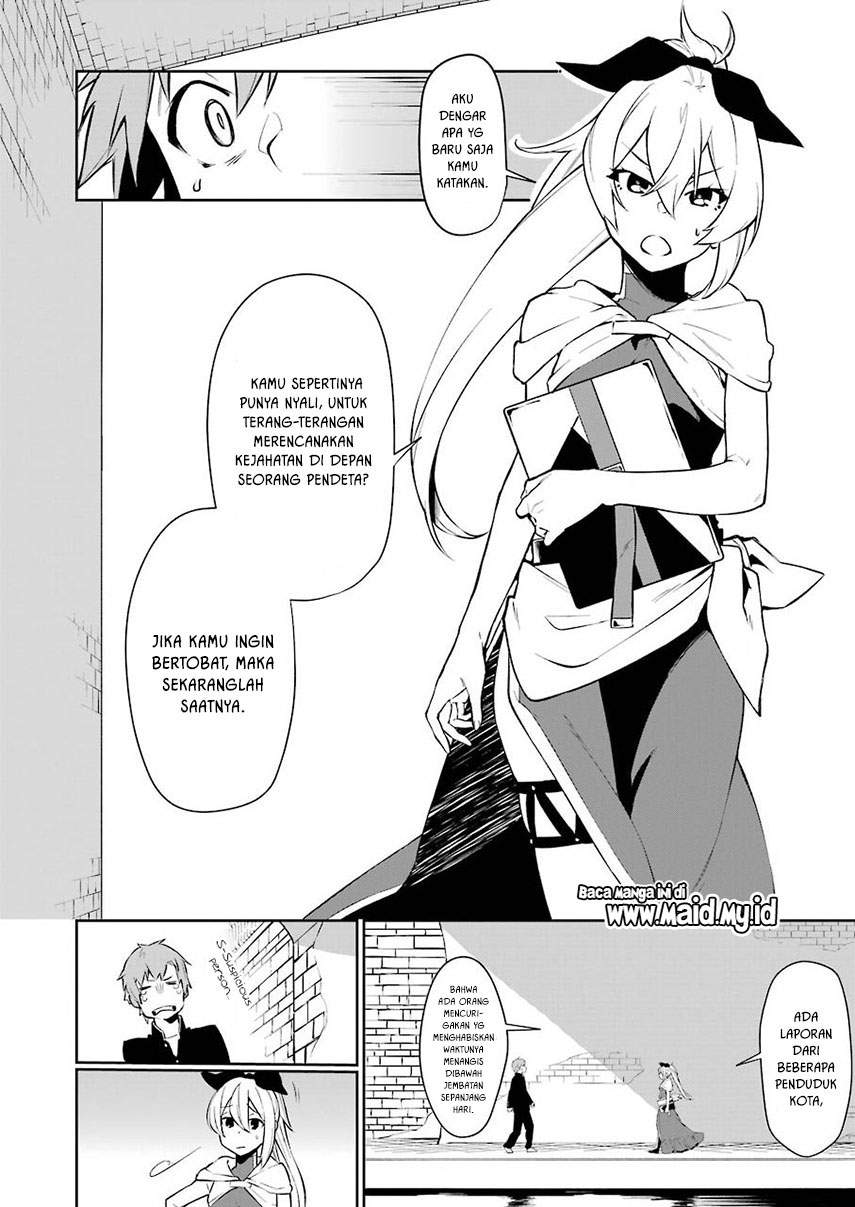Chapter 1 - halaman 12