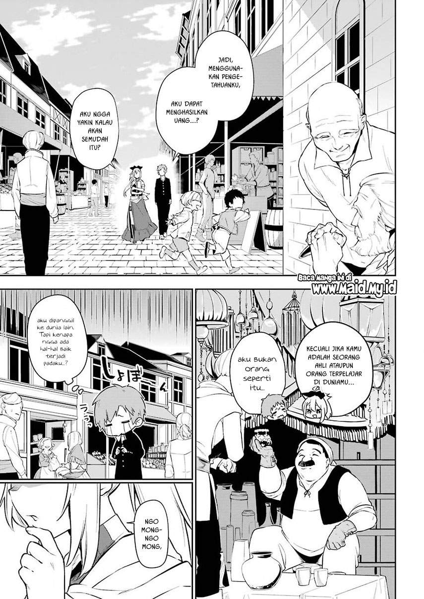 Chapter 1 - halaman 16