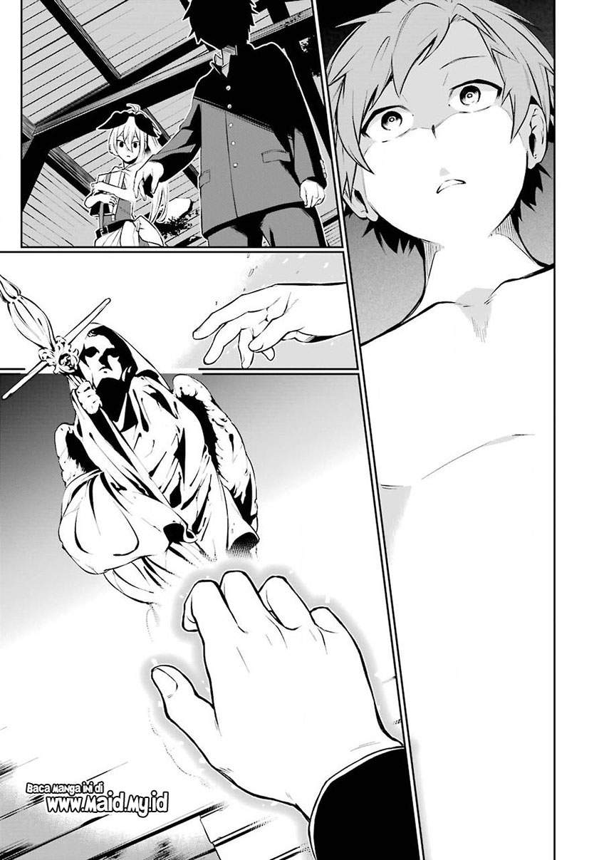 Chapter 1 - halaman 26