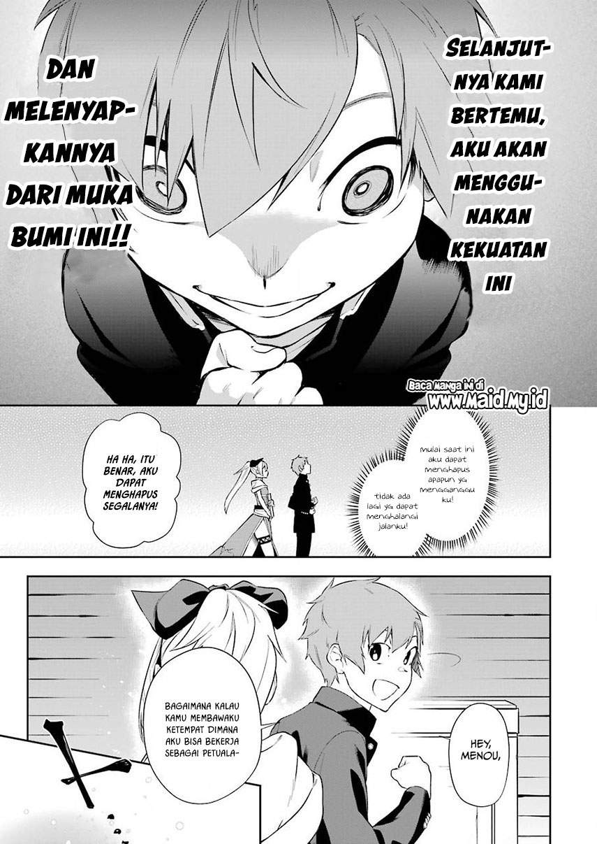 Chapter 1 - halaman 30