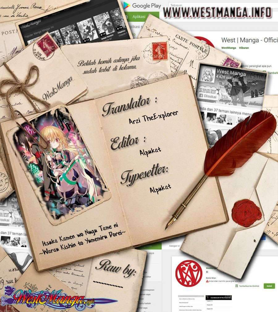 Chapter 2.1 - halaman 2