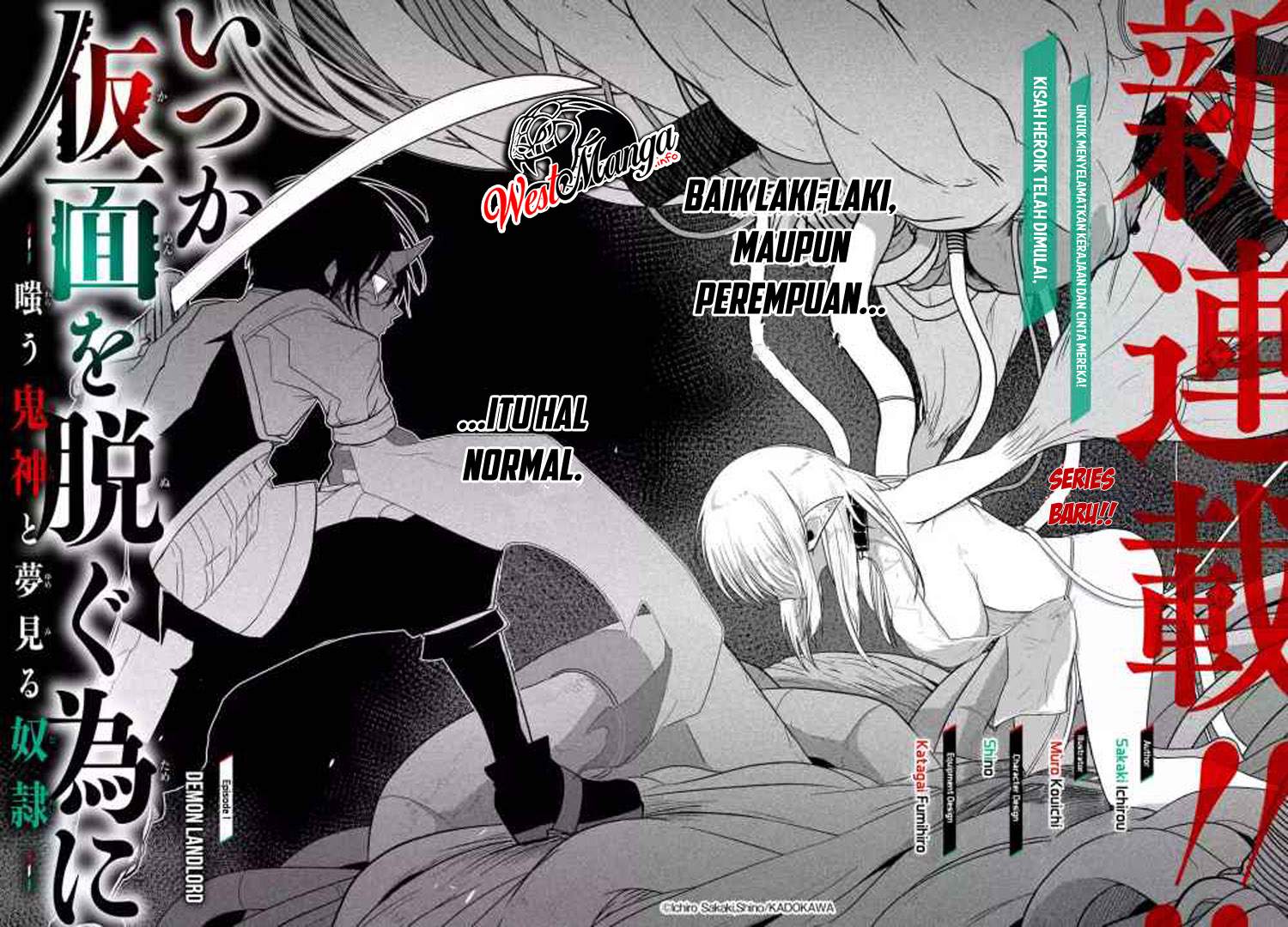 Chapter 1.1 - halaman 5