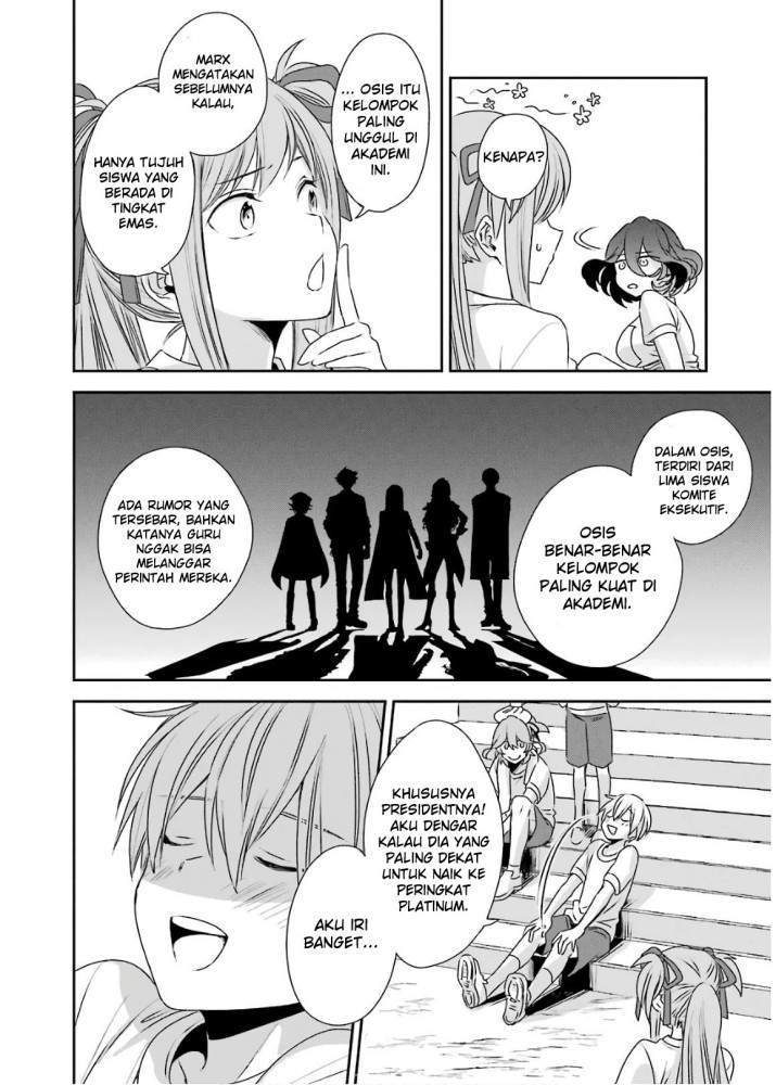 Chapter 3.1 - halaman 17