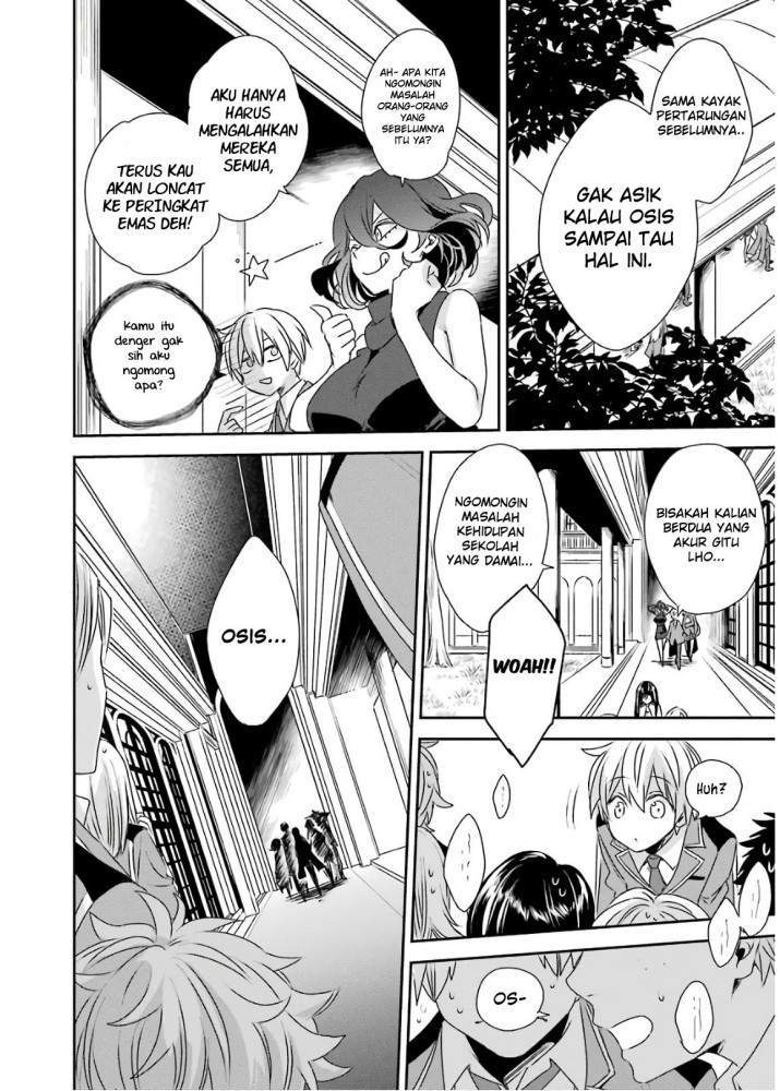 Chapter 3.1 - halaman 25