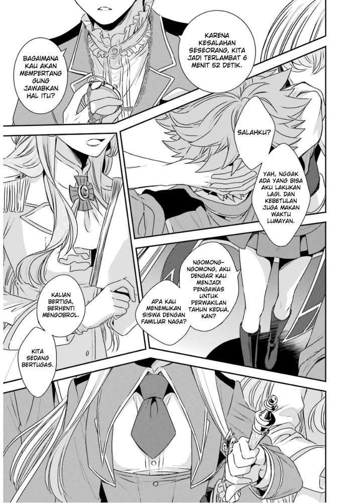 Chapter 3.1 - halaman 26
