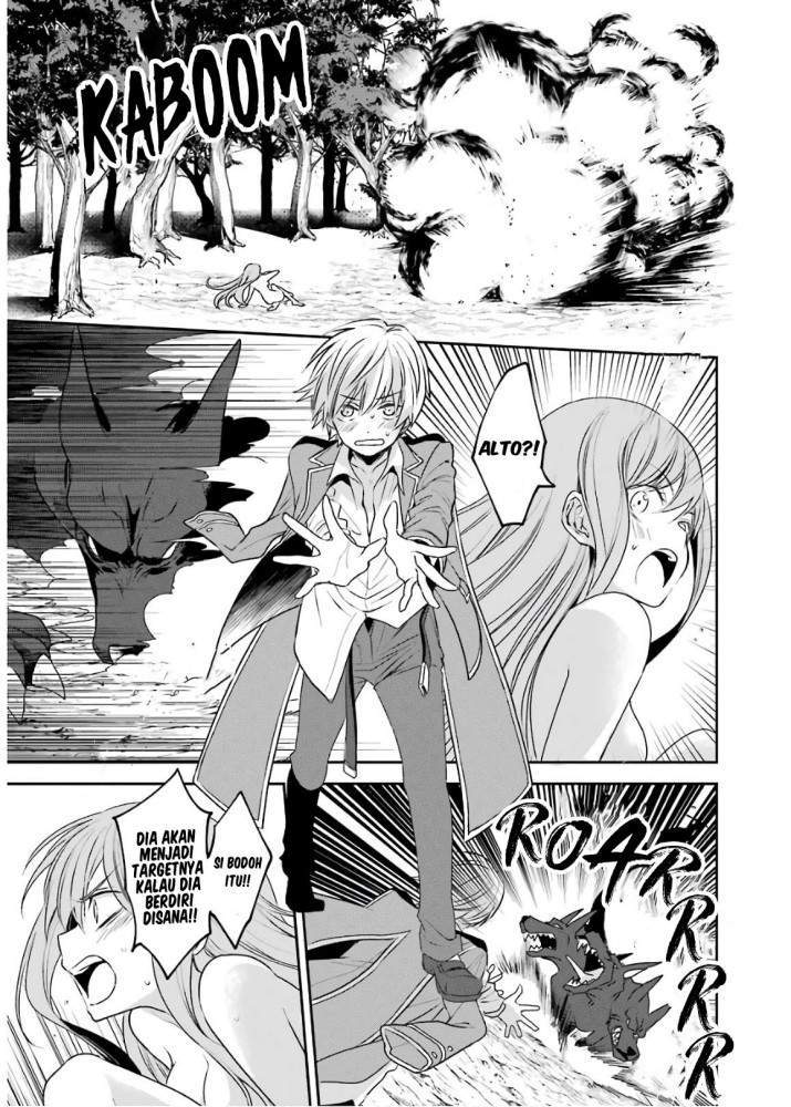 Chapter 2.2 - halaman 17