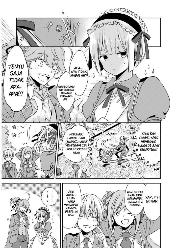 Chapter 2.2 - halaman 26