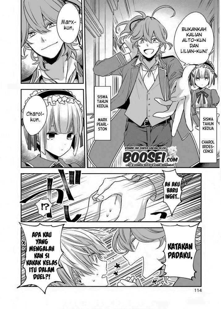 Chapter 2.1 - halaman 13