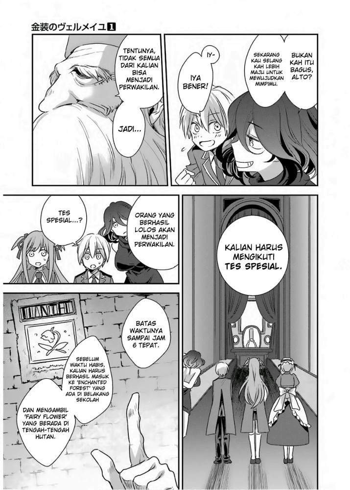 Chapter 2.1 - halaman 16